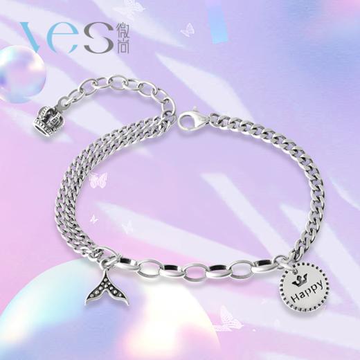 圆牌鱼尾银925不对称手链 商品图0