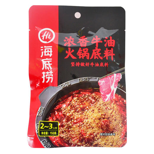 海底捞浓香牛油火锅底料150g 商品图0