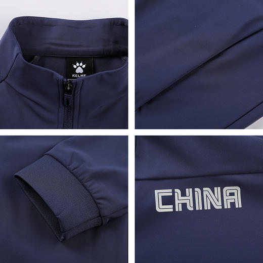 卡尔美针织夹克外套男2022秋冬款立领运动队服定制训练开衫 商品图3