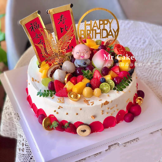 单层水果祝寿蛋糕（可换寿婆需备注） 商品图0
