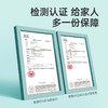 泉林本色 健康有芯本色卷纸3层280节27卷（卫生安全认证 无漂白无添加 易降解不堵塞)厕纸巾整箱销售 商品缩略图3