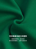 OLrain欧芮儿法式加绒圆领卫衣女秋冬2022新款宽松刺绣华夫格上衣 商品缩略图2