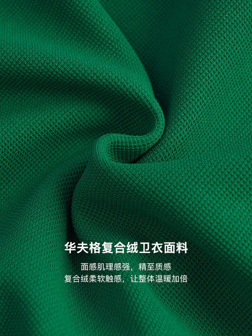 OLrain欧芮儿法式加绒圆领卫衣女秋冬2022新款宽松刺绣华夫格上衣 商品图2