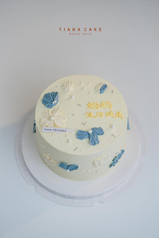 【简约奶油款】复古妈妈生日快乐 商品图0