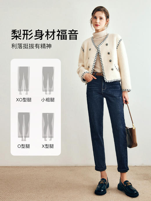 OLrain欧芮儿法式加厚牛仔裤女春季2025年新款高腰直筒翻边老爹裤 商品图0