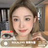 ROLALENS  / 美瞳月抛  / 焦糖布蕾 / 2片入 / 14.5mm / 明显扩瞳清透纯色棕提亮 商品缩略图0