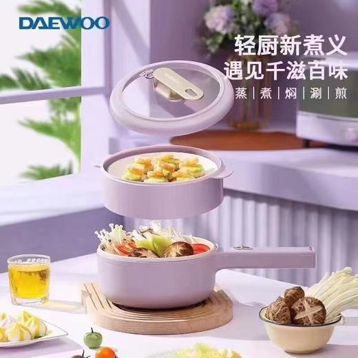 大宇电煮锅 多功能锅 商品图0