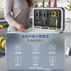 摩飞刀筷砧板消毒机 家用可拆卸清洗刀具筷子筒紫外线消毒烘干器 菜板分类厨具MR1002 商品缩略图4
