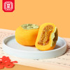 【柿柿如意喜饼】 商品缩略图3