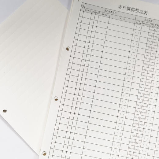 HWP展业夹 活页替芯 商品图0
