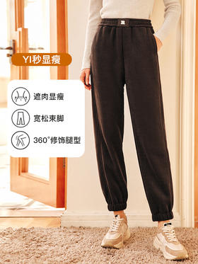 OLrain欧芮儿法式加厚抓绒休闲裤女秋冬2024新款高腰束脚运动卫裤