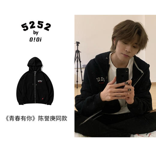 501#[5252byo!oi]2022春季新款oioi圆领字母套头卫衣韩版潮男女情侣同款 商品图3