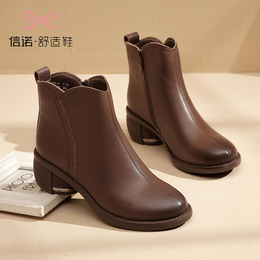 22M318-A1 商品图2