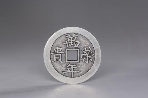 矩德泉坊 纯银手作 福寿双全背万年荣贵（4.8厘米版）033 商品图1