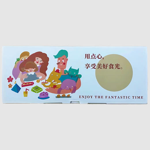 云南玫瑰鲜花饼 真正鲜花瓣做的馅料 一口吃出天然 低糖 花青素含量保留高 手工制作 现烤现发 香味浓郁 包邮|百里食 商品图14