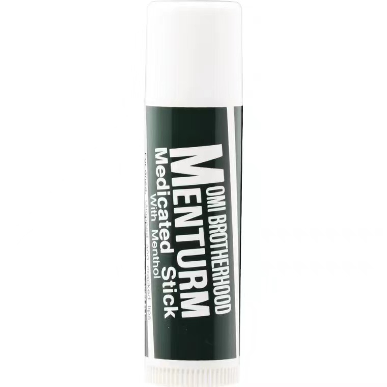 日本近江兄弟润唇膏保湿滋润补水防干裂女士护唇膜精油