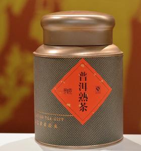 宫廷熟普（2010年全芽料普洱熟茶）