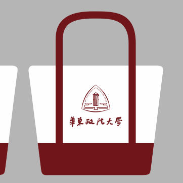 华政校名帆布包 商品图1