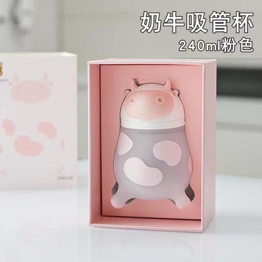 【BK】Baby Kingdom婴儿硅胶吸管学饮杯QG【批发包邮】 商品图5