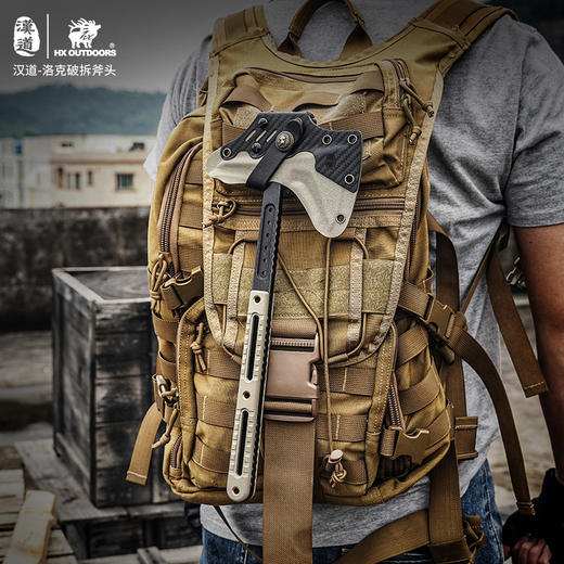 汉道洛克破拆斧头DC53斧子开山斧劈砍斧头 商品图7