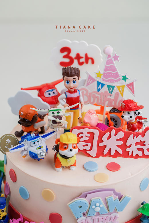 【玩具插件款】汪汪队 商品图2