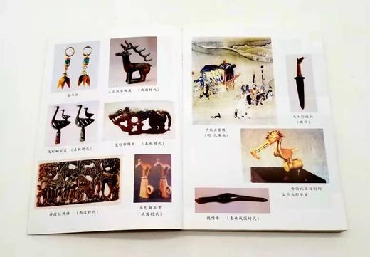 《远去的匈奴》，16开，盖山林、盖志浩著，内蒙古人民出版社2008年版，定价25，售价15元。品相9成。 商品图3