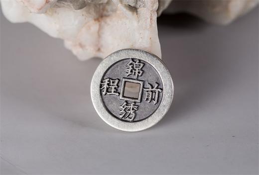 矩德泉坊 纯银手作 逢考必胜锦绣前程（1.6厘米版）046 商品图5