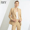 【新品预售】IWY/秋冬新款米色职业装西装套装女高端商务职业西服正装工作服C12329+P12329 商品缩略图4
