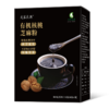 光雾良源 有机核桃芝麻粉盒装210克（30克*7袋） 商品缩略图5