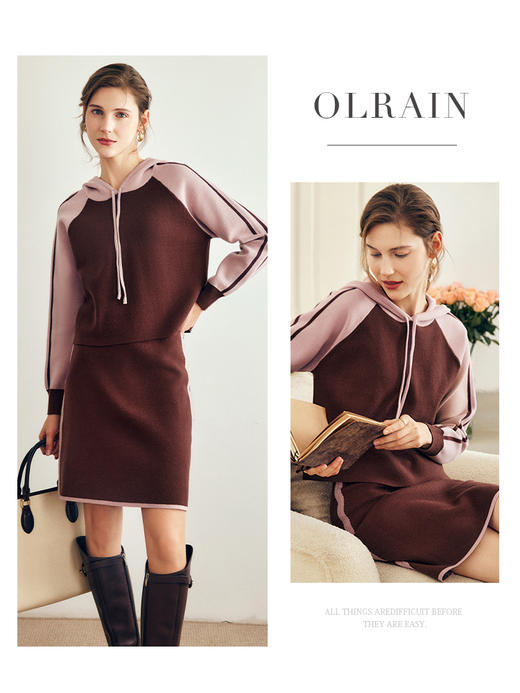 OLrain欧芮儿法式连帽卫衣时尚套装女春季2025年新款运动风两件套 商品图0