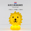 荷兰Mr Maria 狮子落地灯 Lion Start 灯 40CM 商品缩略图3