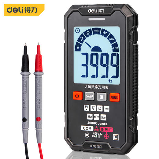 得力DL334501大屏万用表(红) 商品图0