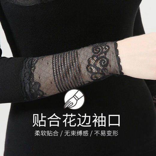 新款V领蕾丝保暖内衣女唯美可可修身树秋衣秋裤套装37度恒温内衣 商品图3