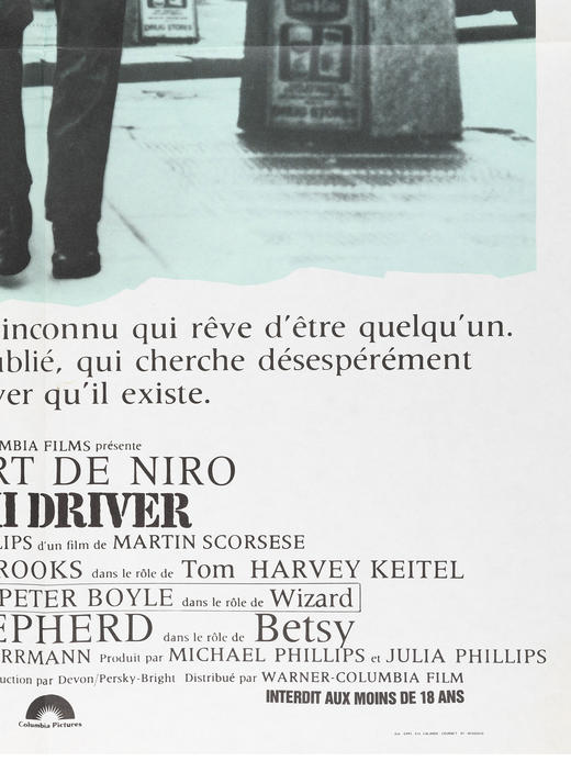 独角鹿西洋古董Martin Scorsese执导美国电影出租车司机原版海报 商品图4