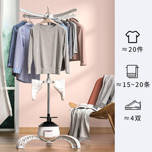 【多段定时 即烘即穿 蓬松柔软不伤衣】烘干机 干衣机家用小型 可折叠衣服衣物速干衣柜烘衣风干衣柜 商品图1