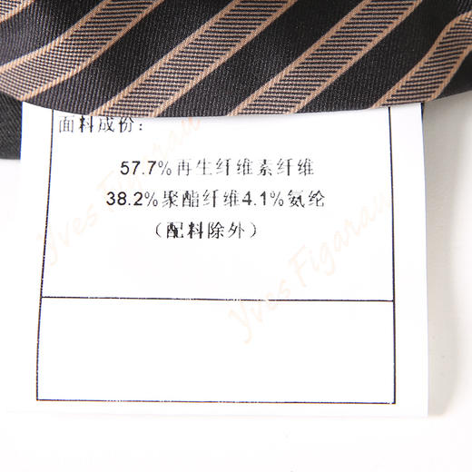 YvesFigarau伊夫·费嘉罗休闲裤941408 商品图6