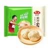 安井灌汤小笼包288g 商品缩略图0