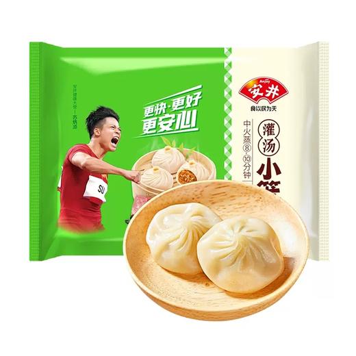 安井灌汤小笼包288g 商品图0