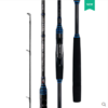 阿布海洋系列远投海鲈竿船钓枪柄直柄翘嘴鲈鱼高感知高强度路亚杆 商品缩略图1