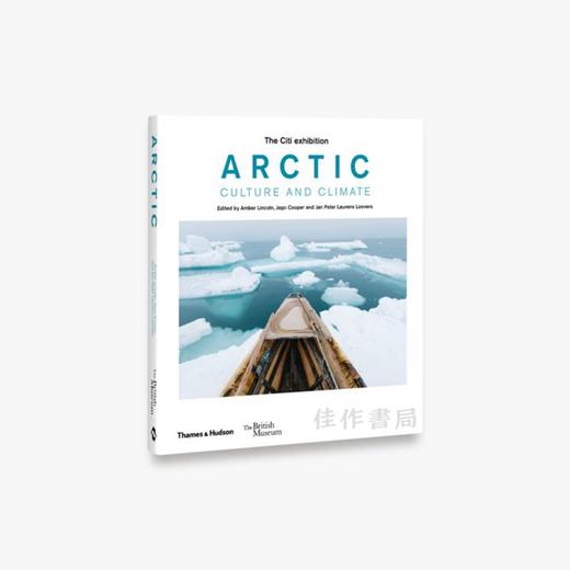 Arctic (British Museum): culture and climate 北极 大英博物馆 商品图0