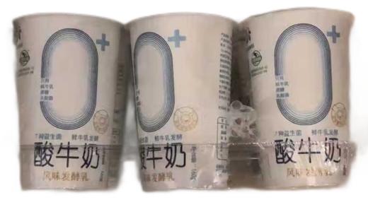 【亚欧超市】庄园低温酸奶160g*6/包 商品图1