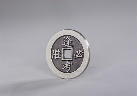 矩德泉坊 纯银手作 逢考必胜锦绣前程（1.6厘米版）046 商品图2