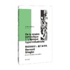 象征的贫困1 贝尔纳·斯蒂格勒 著 文化 商品缩略图0