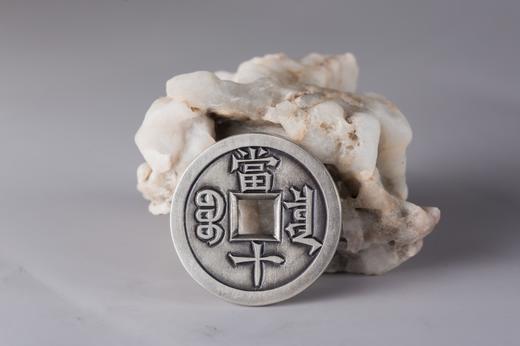 矩德泉坊 纯银手作 咸丰重宝（铁母珍宝3.8厘米版）038 商品图6