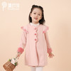 PureShare女童公主裙新款时髦加厚毛呢秋冬款连衣裙-糖豆外套 商品缩略图1