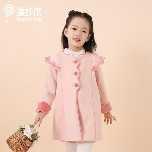 PureShare女童公主裙新款时髦加厚毛呢秋冬款连衣裙-糖豆外套 商品图1