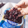 专属秒杀 | 智利进口OceanSpray优鲜沛 蔓越莓干907g/包[福利品] 商品缩略图0