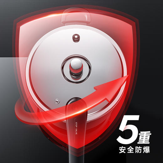 康巴赫高压锅304不锈钢小红帽压力锅快煮安全防爆 商品图3