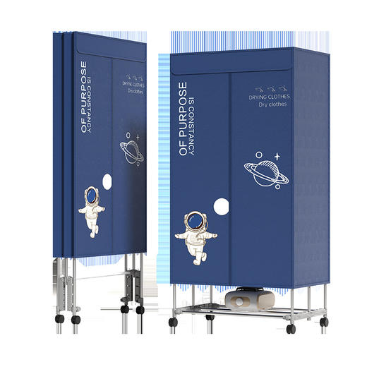 【折叠烘干机 大容量快速烘干不伤衣】家用烘干衣 烘衣机 干衣机小型衣柜哄干衣架衣服干衣机 商品图3