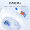 超威洁厕灵马桶清洁剂洁厕液厕所清洁厕宝500g*4瓶 商品缩略图2